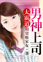 女孩二十五六