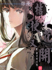 桔梗花开