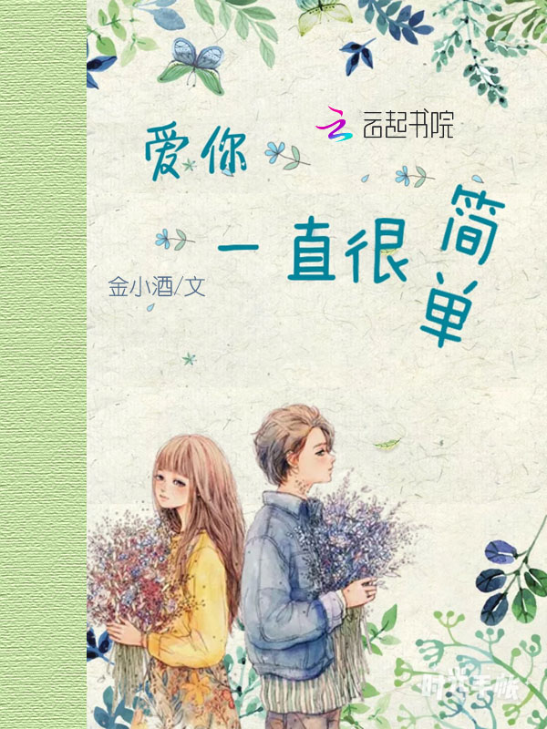 回不去的2000