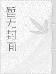 中国行