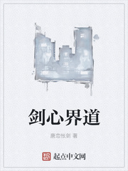 全职狂少