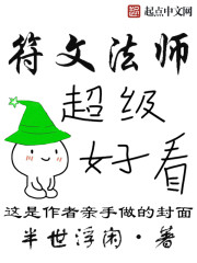 永王