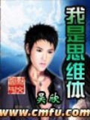 龙语法师