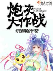 大冲击