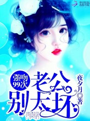南宫释