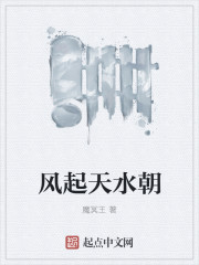 历史天空下
