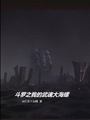 苏莫古蓝夕