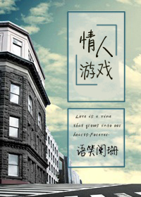 刀剑神域枪兵传