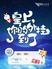 镇河