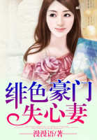 犹记花满未央