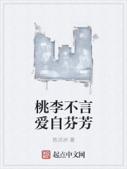 异星追杀