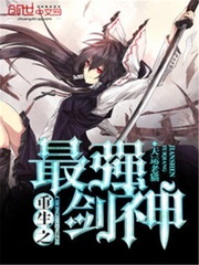 天运