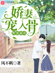 野蛮游戏