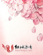 学霸你女朋友掉了