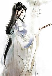 若有来生，你还会爱我吗