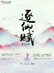 紫薇帝君
