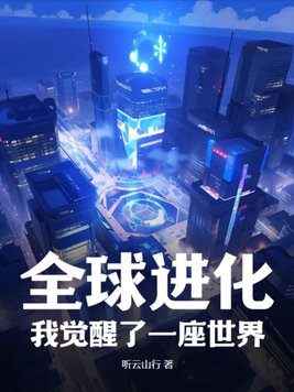 凶猛的女仆小姐
