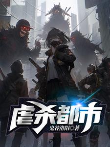 某不科学的机械师