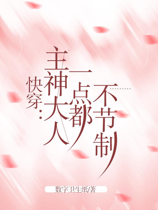 318特案行动
