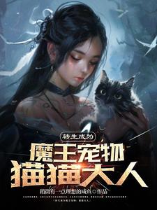 大汉从吹牛开始