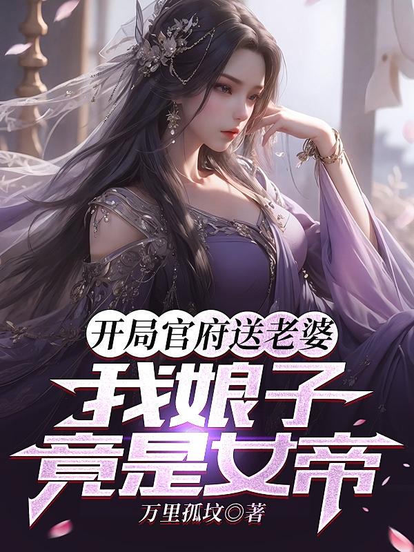 重生六零有空间