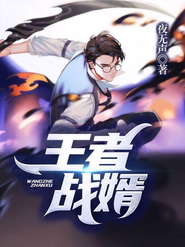 离婚后，博总后悔了