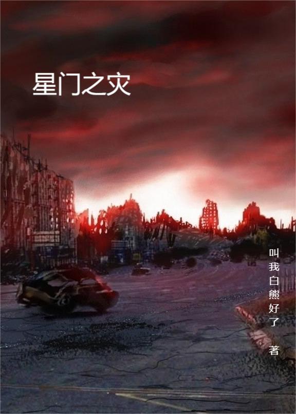 四合院：七个姐姐卖盒饭送航母