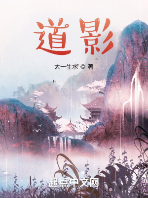 规则怪谈：降临