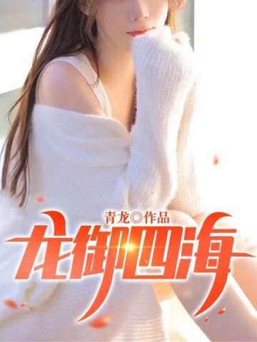 都市：从奥特曼时代开始