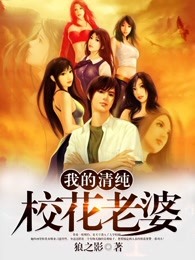 姐姐别咬我