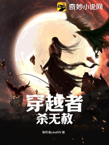 神医娘亲飒爆了