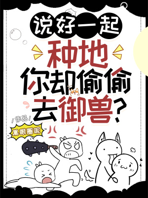 我银河上的小情书