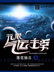 皇位本宫莫属