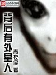第三种绝色