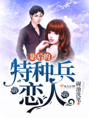 我的演员梦