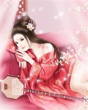 怒战苍穹(书坊)