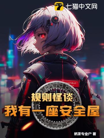 好莱坞制作