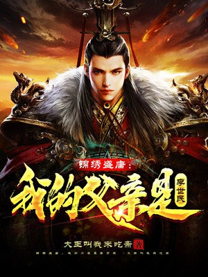 七零：我成了女主对照组的小可怜