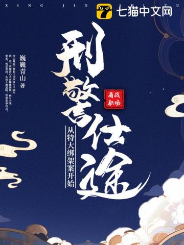 末世：开局召唤兽人，疯狂囤物资