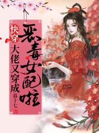 老子是大王