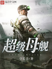 长青
