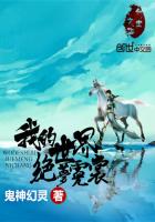 我的世界——绝梦霓裳