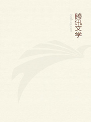 教授之死