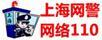 重生初爱无罪