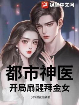 化身学霸，我不装了