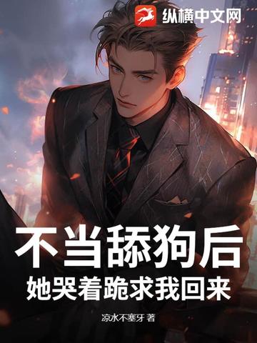 我被她们恋爱模拟了？