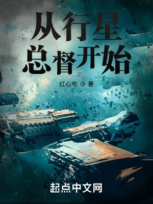被渣夫杀死后，我嫁给了当今皇叔