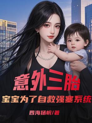簪缨世族有明珠