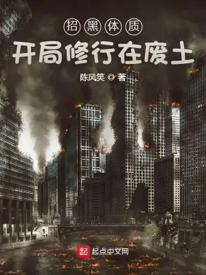 浩然山海