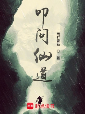 这位赘婿三只眼睛很牛逼